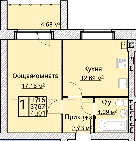 План квартиры